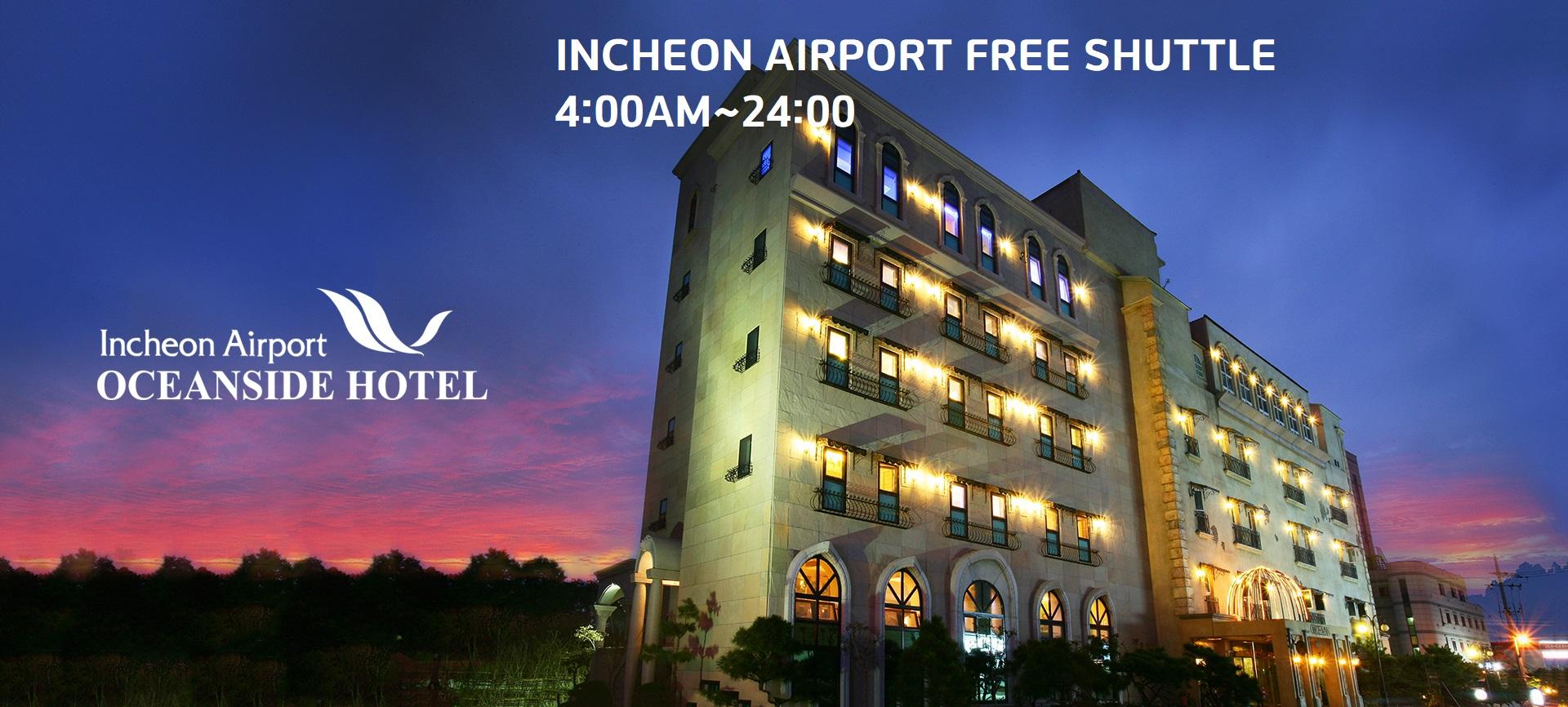 Incheon Airport Oceanside Hotel Eksteriør bilde